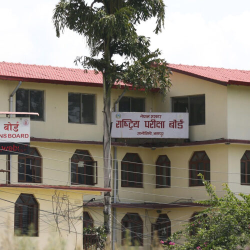 कक्षा १२ को नतिजामा सुधार, मौका परीक्षा भदौ २८ र २९ गते