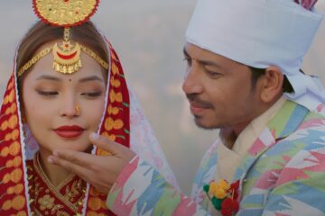 होमपेज