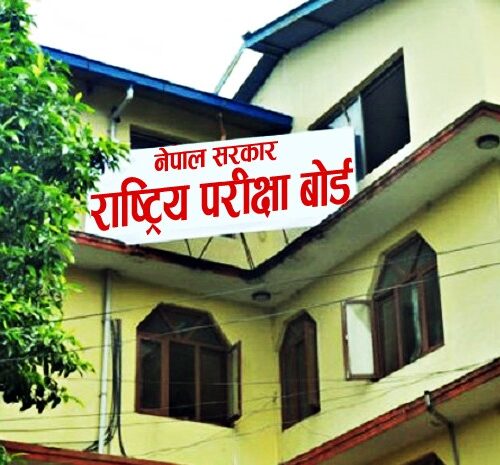होमपेज