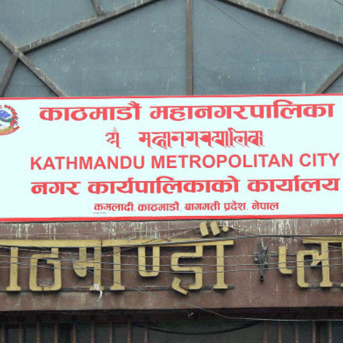 काठमाण्डु महानगरका विद्यालय आजदेखि खुल्दै