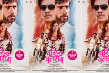होमपेज