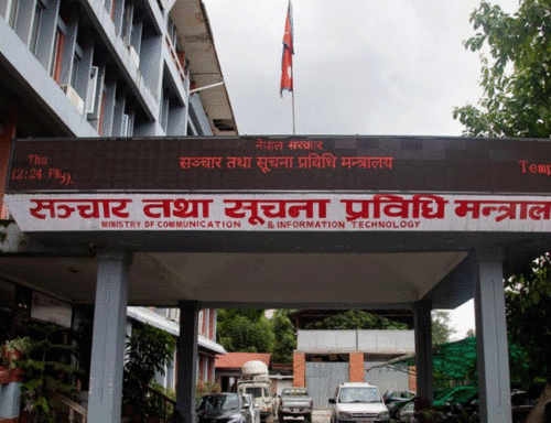 असुरक्षित भीपीएन प्रयोग नगर्न सञ्चार मन्त्रालयको आग्रह