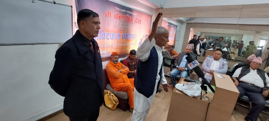 "म बनाउँछु देश" महान् अभियानको सुरुवात: अब गुनासो होइन, वैज्ञानिक कपिल पौडेलबाट कार्यशाला सम्पन्न 4 WhatsApp Image 2025 10 20 at 1.28.48 PM 1