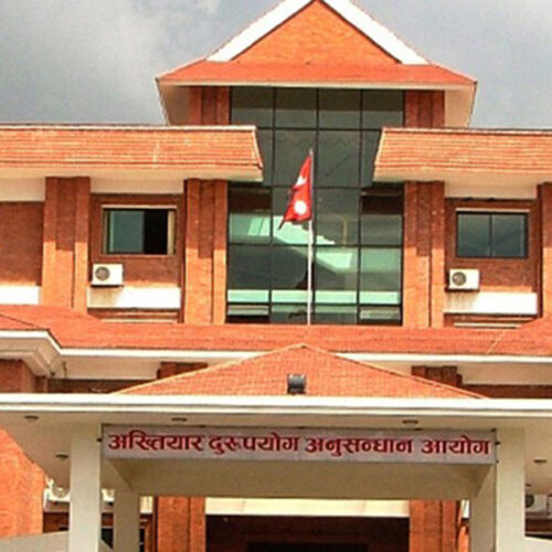 भरतपुरका तत्कालीन वरिष्ठ इन्जिनियर आचार्यविरुद्ध झण्डै ७ करोड भ्रष्टाचार मुद्दा दायर