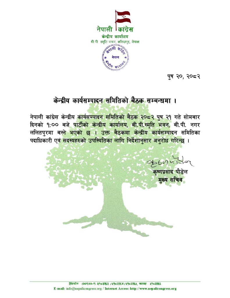 611632565 2731601503858603 3949254362374443284 n 1