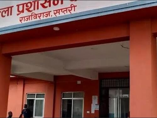 तीन दिन सिमा नाका बन्द हुने