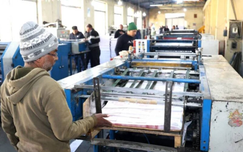 अब १७ जिल्लाको मतपत्र छाप्न बाँकी