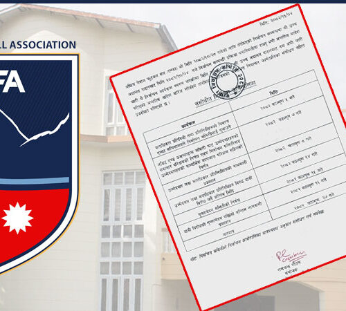 एन्फा निर्वाचनको नयाँ कार्यतालिका सार्वजनिक: फागुन २७ गते मतदान हुने