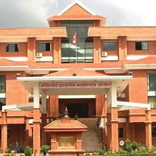 यातायात कार्यालय प्रमुखसहित ३३ जनाविरुद्ध भ्रष्टाचार मुद्दा