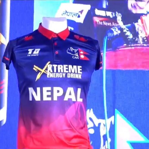 नेपाली महिला क्रिकेट टोलीको नयाँ जर्सी सार्वजनिक