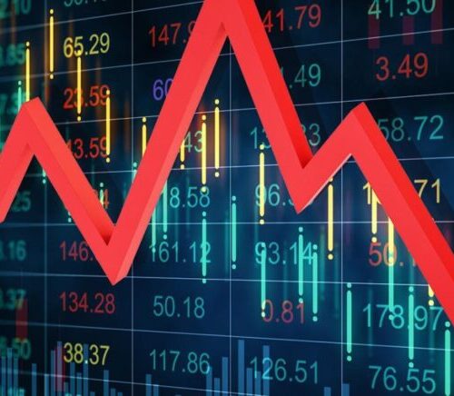 सेयर बजारमा साढे २१ अर्बको कारोबार, घट्यो नेप्से