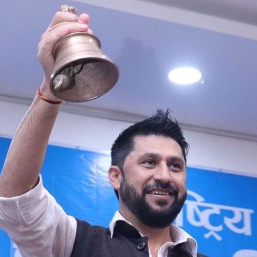 रास्वपाको अभिमुखीकरणमा आज रविले सम्बोधन गर्ने