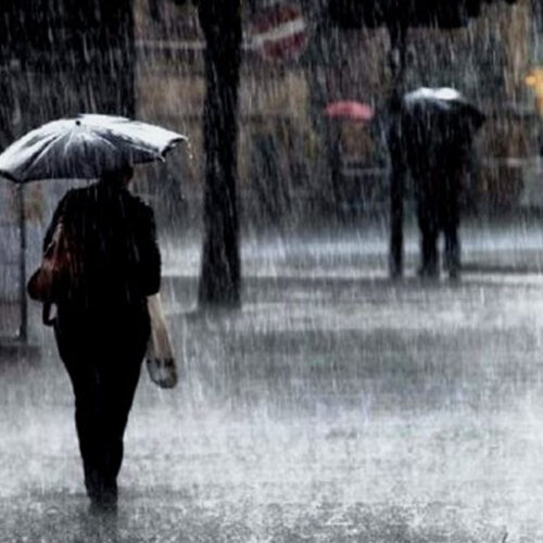 आजको मौसम : कोशी, बागमती र गण्डकी प्रदेशमा वर्षाको सम्भावना