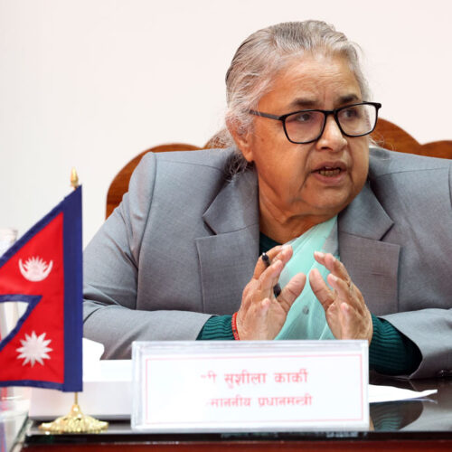 जाँचबुझ आयोगको प्रतिवेदन सार्वजनिक गर्ने प्रधानमन्त्रीको निर्णय