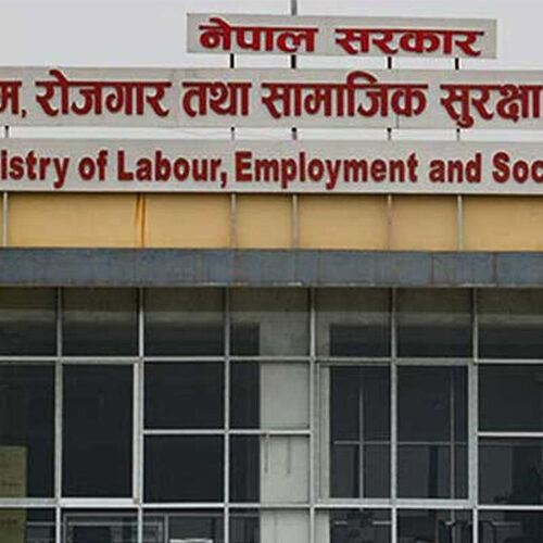 अब आवेदन दिएको दिनमै श्रम स्वीकृति पाइने
