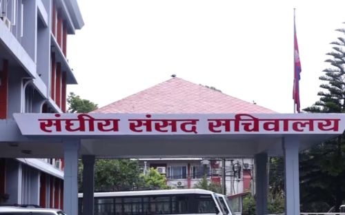 संसद् बैठकको कार्यसूची बुधबार आउँदै