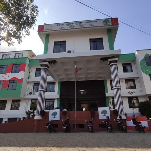 सभामुख पदमा कांग्रेसले उम्मेदवारी नदिने