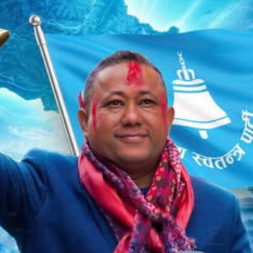 काठमाडौँ–६ मा रास्वपाका उम्मेदवार शिशिर खनाल विजयी