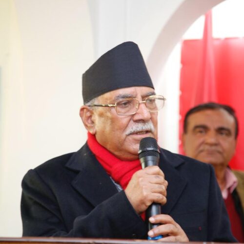 प्रचण्ड नेकपा संसदीय दलको नेता चयन