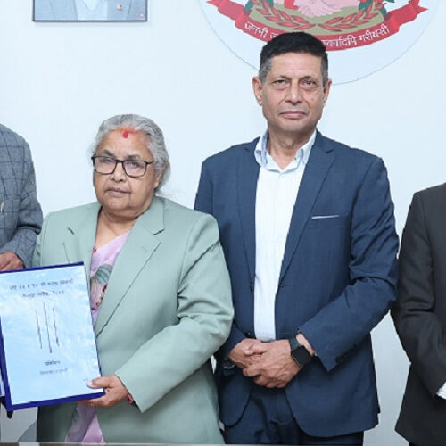 जाँचबुझ आयोगको प्रतिवेदन २४ घण्टाभित्र सार्वजनिक गर्न अल्टिमेटम