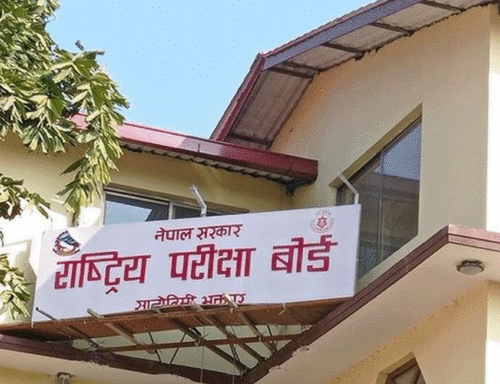 चैत १९ देखि सुरु हुँदै एसईई