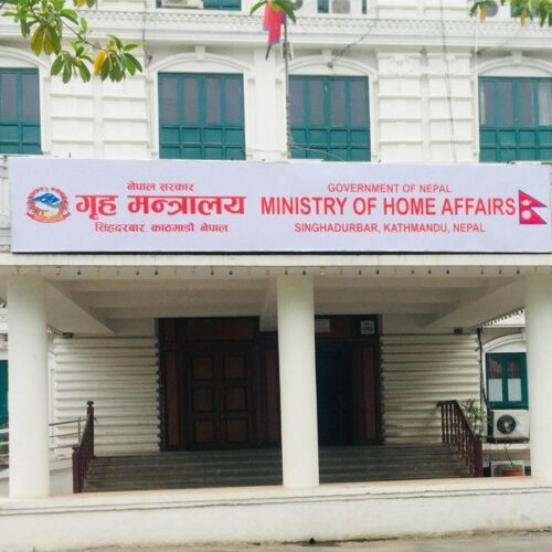 शनिवार इदको सार्वजनिक बिदा