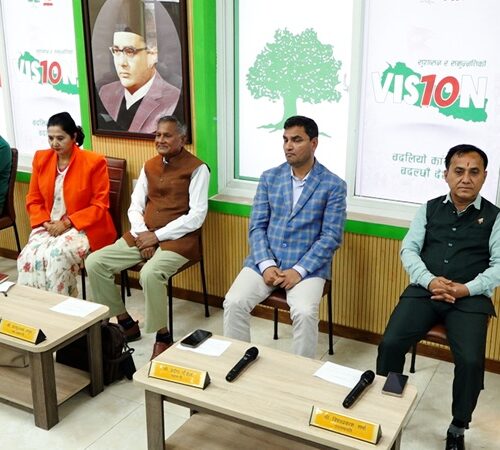 काङ्ग्रेसले चुनाव हार्नुका यी हुन् २७ कारण