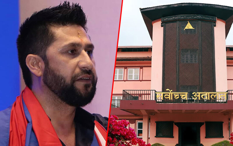रविको राहदानी दुरुपयोगसम्बन्धी मुद्दामा सुनुवाइ हुँदै