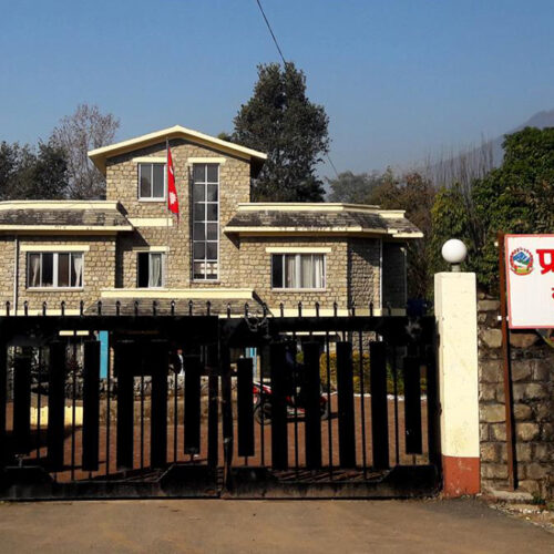 कर्णाली प्रदेशसभाको अधिवेशन अन्त्य गरिने