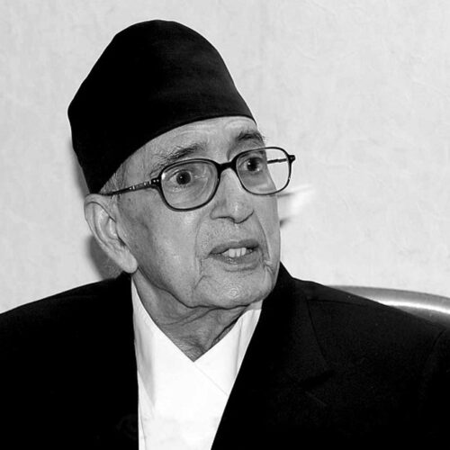 आज गिरिजाप्रसाद कोइरालाको १६ औँ स्मृति दिवस मनाइँदै