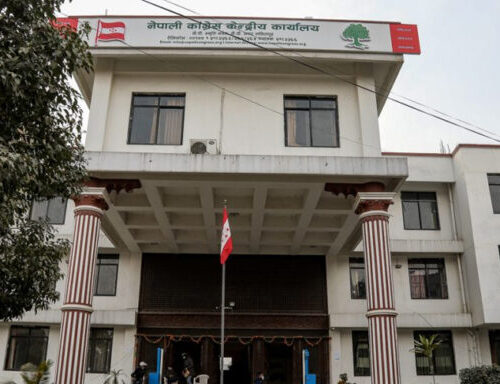 कांग्रेसले बोलायो कार्यसम्पादन समितिको बैठक