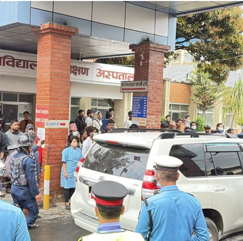 एमाले अध्यक्ष केपी शर्मा ओली त्रिवि शिक्षण अस्पताल भर्ना