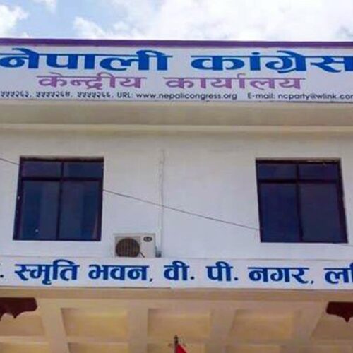 होमपेज