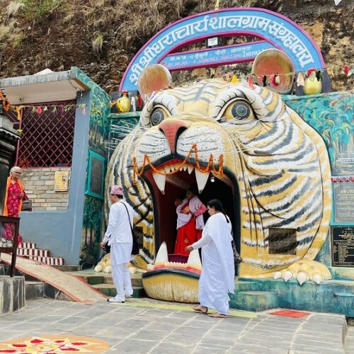 बागलुङमा शालग्राम महोत्सव हुने