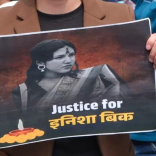 इनिशा हत्या प्रकरण : आरोपित ४ जनालाई बालगृहमा राख्न आदेश