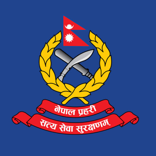 नेपाल प्रहरीमा ठुलो संख्यामा भर्ना खुल्यो (सूचनासहित)