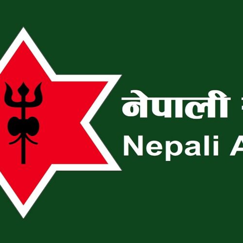 सेनाले माग्यो विभिन्न पदमा दरखास्त (सूचनासहित)
