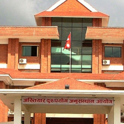 लेखा अधिकृतसहित पाँच जनाविरुद्ध सम्पत्ति शुद्धीकरण मुद्दा दायर