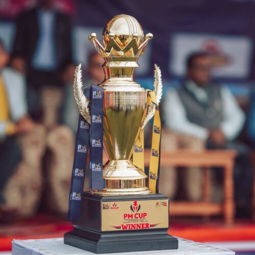 प्रधानमन्त्री कप (पीएम कप) अन्तर्गत आज दुई खेल हुदै