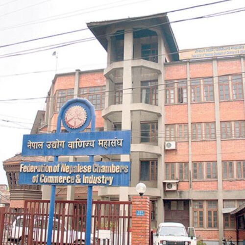 नेपाल उद्योग वाणिज्य महासंघको निर्वाचन वैशाख २१ र २२ गते गर्ने निर्णय