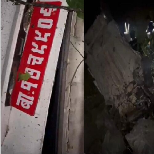 दरौदी नदीमा कार खस्दा दुई जना गम्भीर
