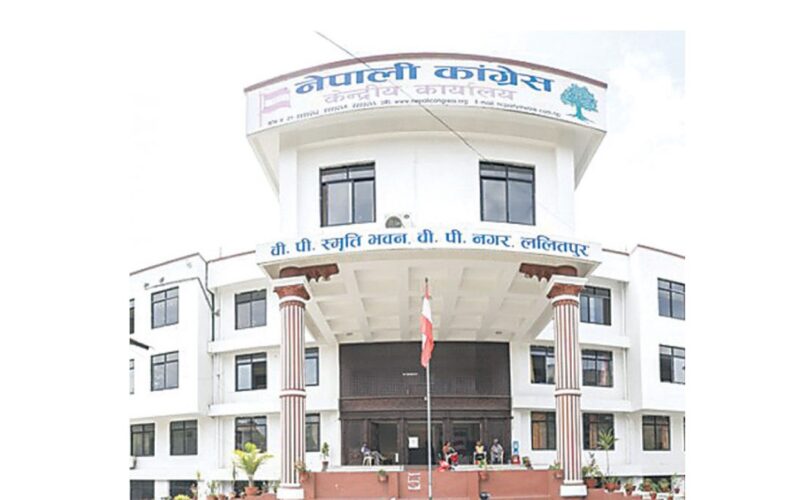 कांग्रेसले चैत २४ गते संसदीय दल नेता चयन गर्ने