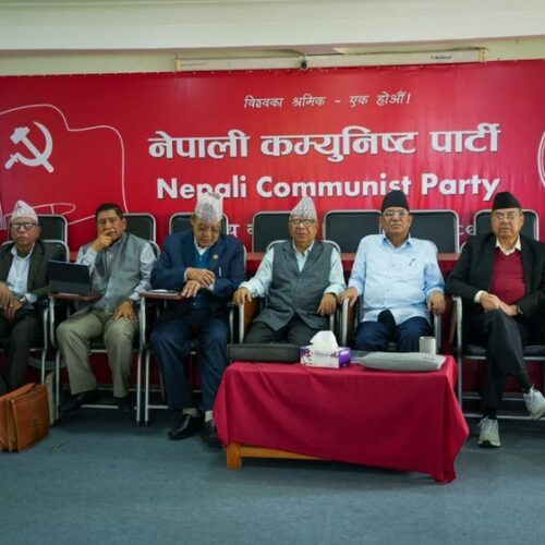 नेकपा केन्द्रीय कार्य संयोजन समितिको बैठक जारी