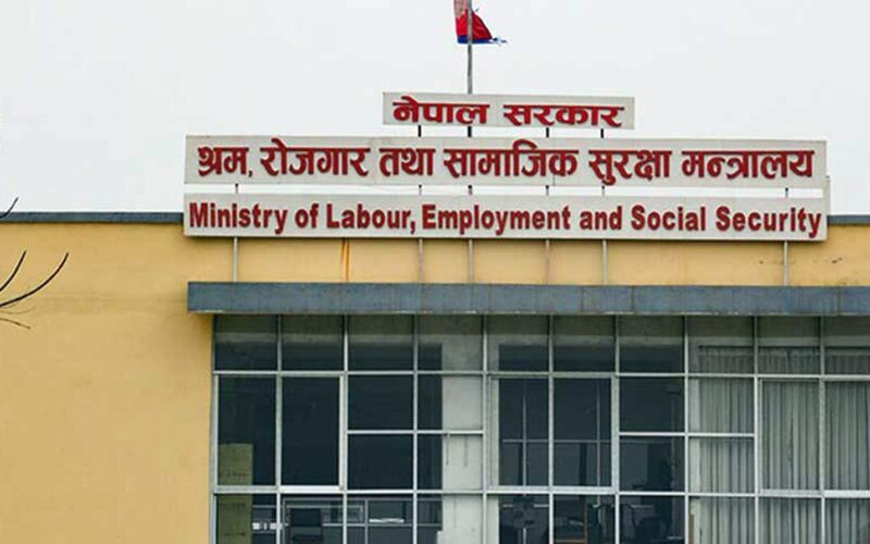 वैदेशिक रोजगार विभागद्वारा  ४ देशको पुनः श्रम स्वीकृति सुरु