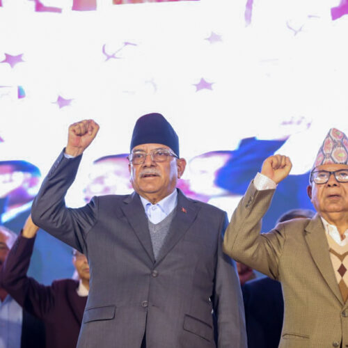 नेकपाको ठहर- नयाँ सरकार गठनपछि महँगी र कालोबजारी बढ्यो